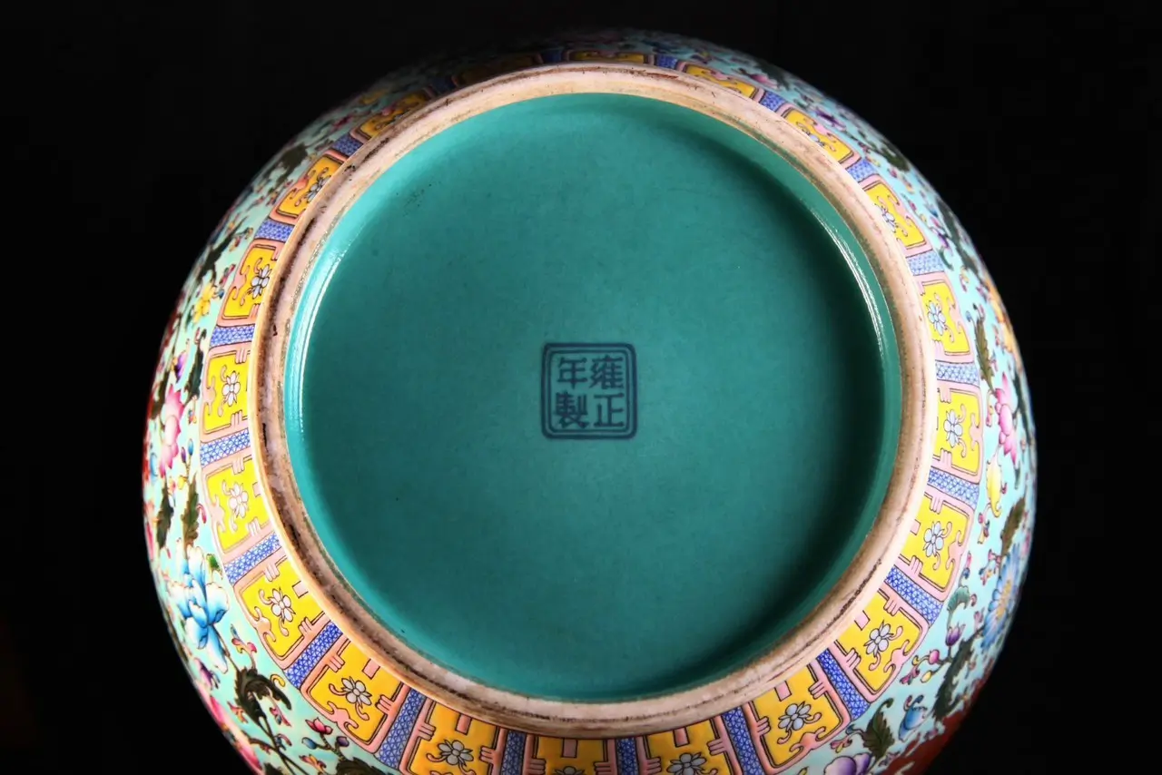 Yến Tử Chén Ung Chính 1