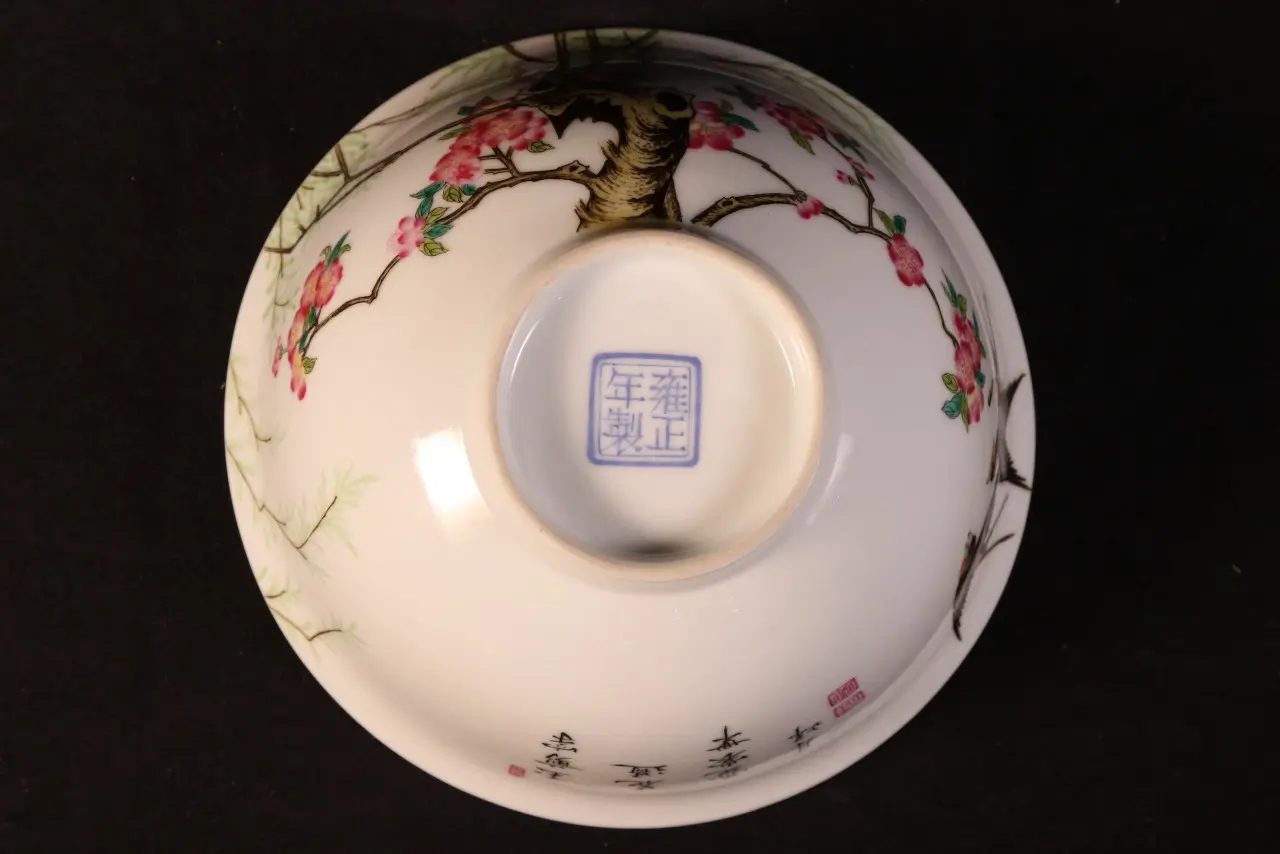 Yến Tử Chén Ung Chính 3