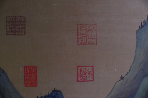 WANG XIMENG (1096–1119) - Ảnh 4