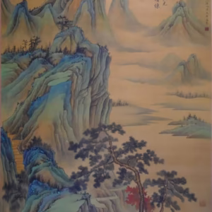WANG XIMENG (1096–1119)