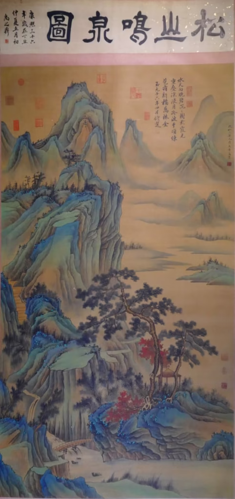 WANG XIMENG (1096–1119)