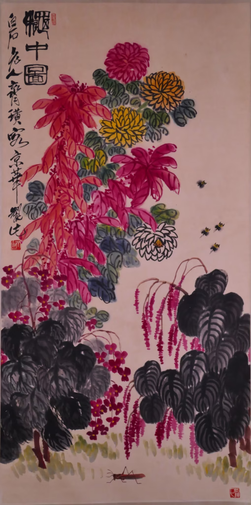QI BAISHI (1864-1957)