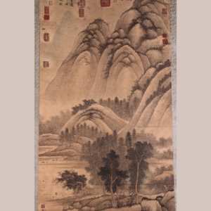 HUANG GONGWANG (1269-1354)
