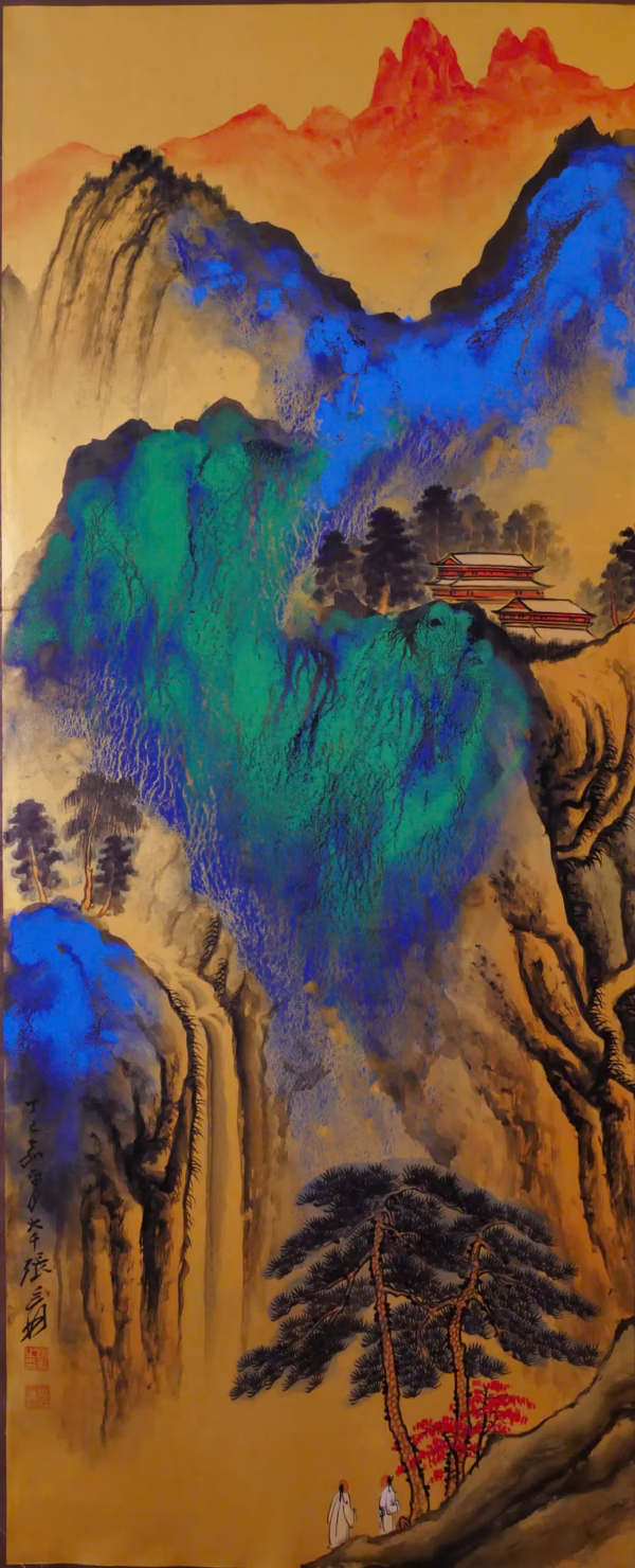 ZHANG DAQIAN (CHANG DAI-CHIEN, 1899-1983) - Ảnh 6